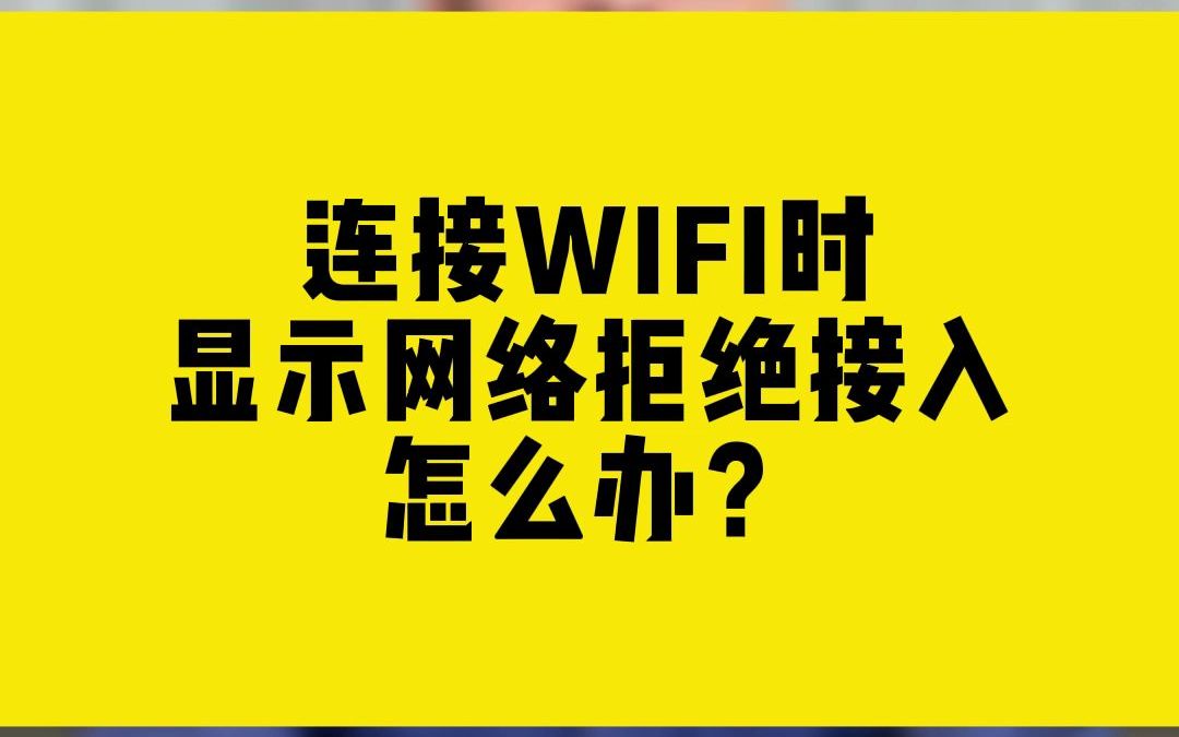 手机QQ如何轻松切换至3G网络？揭秘操作步骤