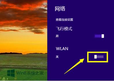 切换手机分身_切换手机微信聊天记录怎么恢复_手机qq怎么切换3G