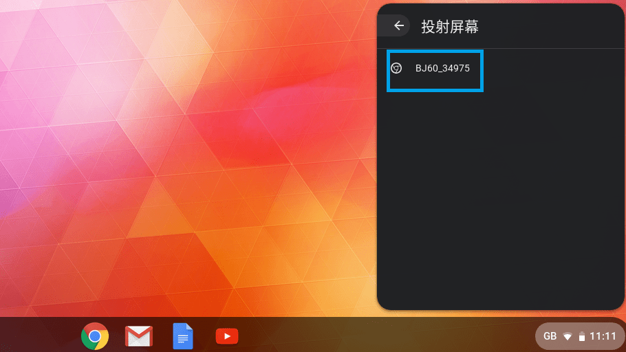 切换手机微信聊天记录怎么恢复_切换手机分身_手机qq怎么切换3G