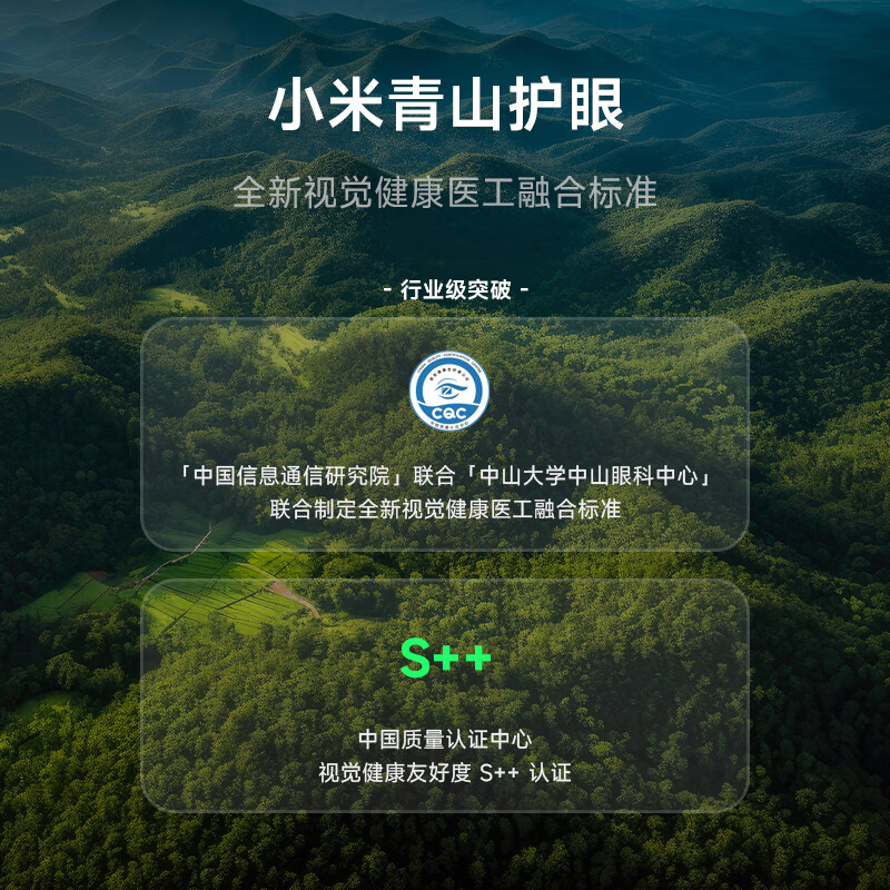 小米全球上网是什么网络_小米全球上网为什么是3G网络_小米全球上网信号好吗