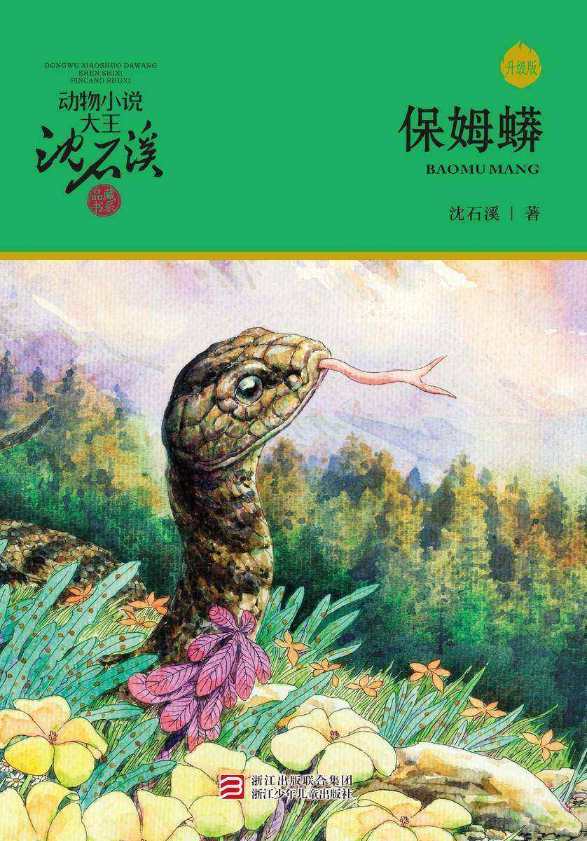 大王卡变成了3g网络_大王卡变成了3g网络怎么办_大王卡总是3g网是怎么回事