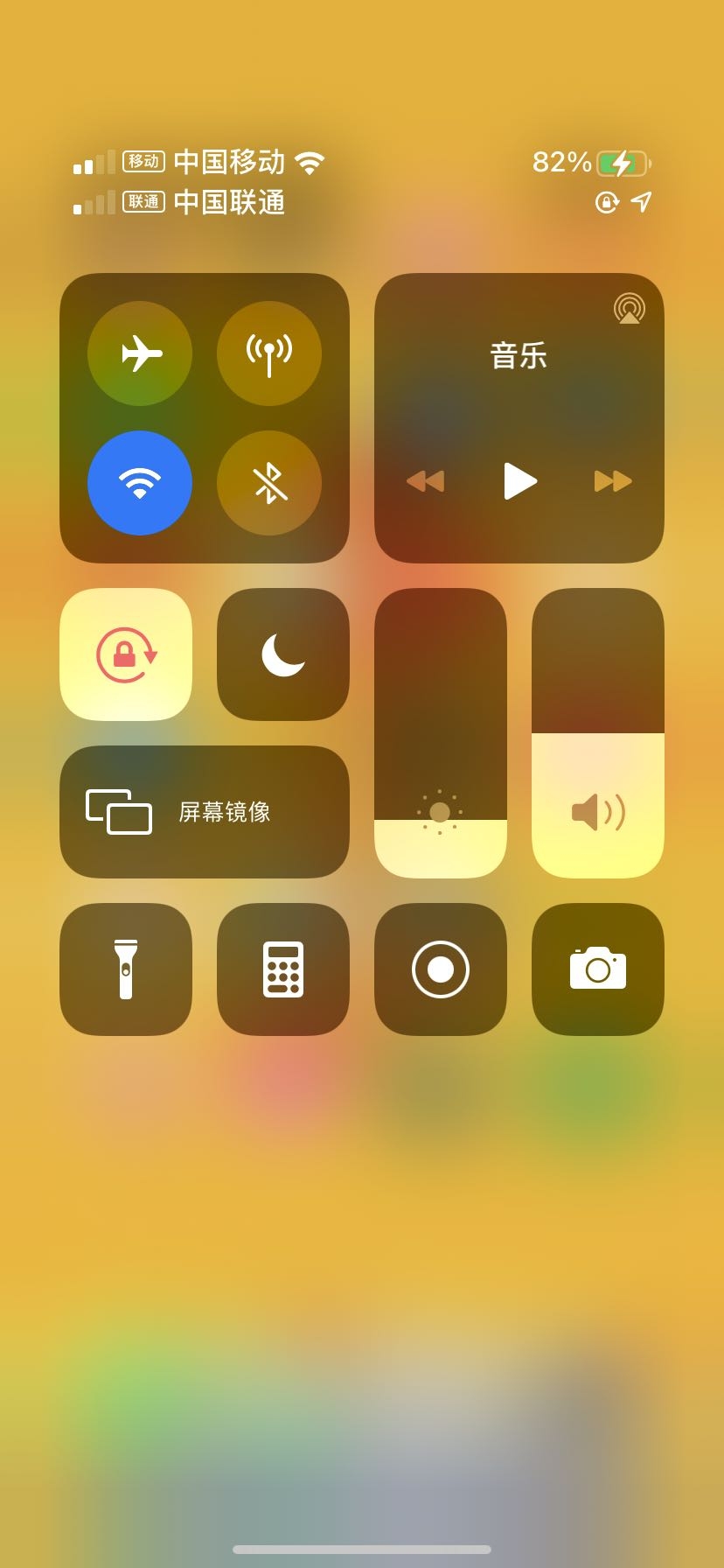 荣耀30网络设置揭秘：3G模式切换全攻略