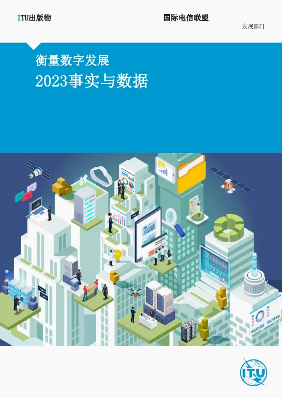 中联网络是干什么的_中联3g网络_中联网络服务有限公司