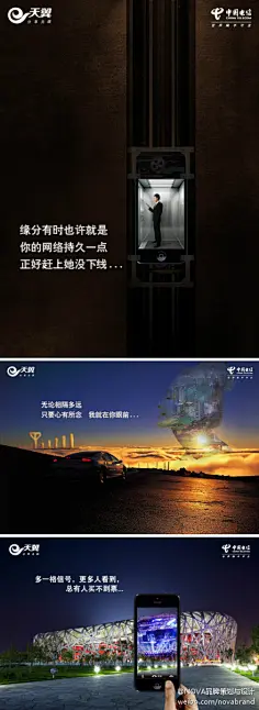 手机有3个摄像头有什么用_手机有3个摄像头有什么作用_有3G手机吗