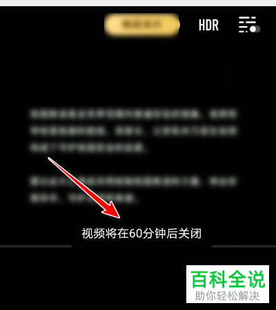 al10手机怎么关闭3g_关闭手机广告_关闭手机窃听功能