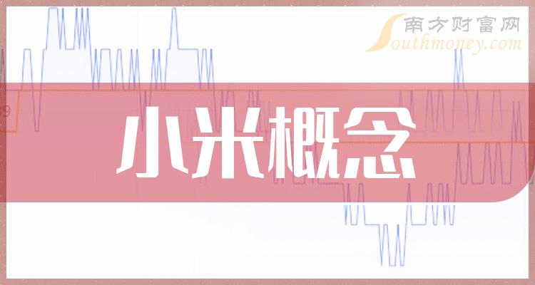 小米4c只有3g网络_小米网络电视怎么看电视台节目_小米网络收音机