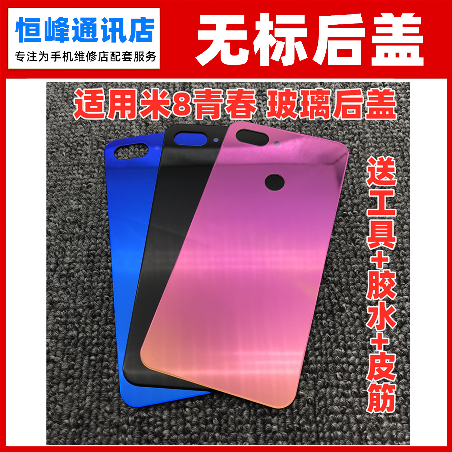 小米网络电视怎么看电视台节目_小米网络收音机_小米4c只有3g网络