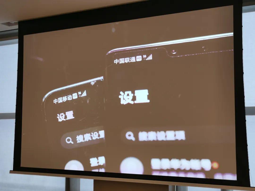 苹果手机总显示3g_iphone总是显示3g网络_苹果手机移动数据显示3g