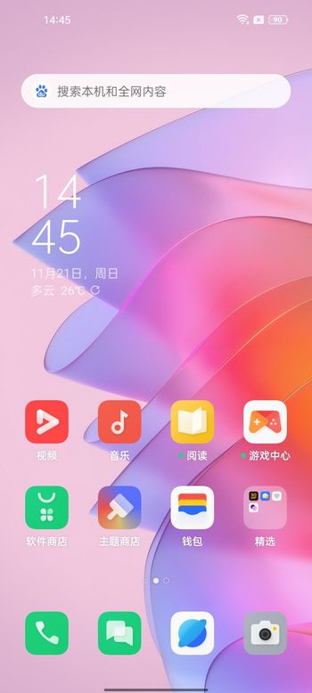 4G到3G：生活大变革，网速倒退带来的影响究竟如何？