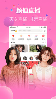 手机网变成3g了怎么调回4g_手机会变成3g网怎么弄回来_手机的网变成3g