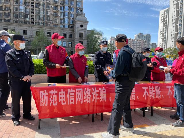 中山通可以手机充值吗_中山什么时候通3g手机_中山通支持nfc吗