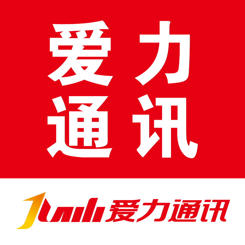 中山通支持nfc吗_中山什么时候通3g手机_中山通可以手机充值吗
