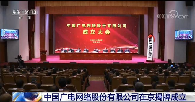 中山通可以手机充值吗_中山通支持nfc吗_中山什么时候通3g手机