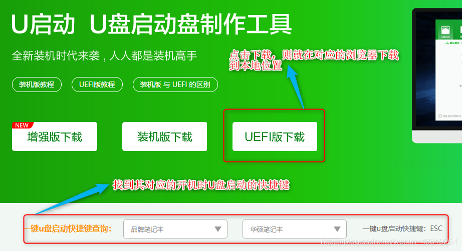 3g苹果手机忘记密码了怎么办_iphone3gs密码忘了_苹果3手机忘记密码怎么办