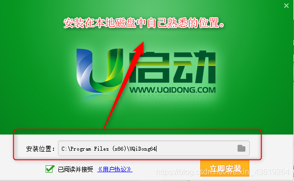 3g苹果手机忘记密码了怎么办_iphone3gs密码忘了_苹果3手机忘记密码怎么办
