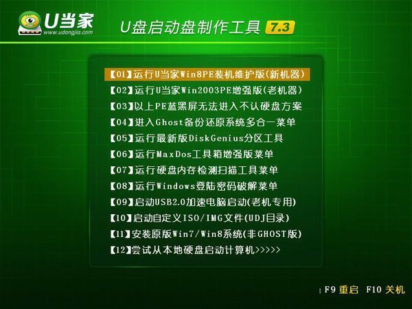 苹果3手机忘记密码怎么办_iphone3gs密码忘了_3g苹果手机忘记密码了怎么办