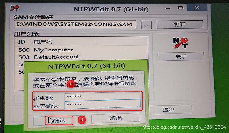 3g苹果手机忘记密码了怎么办_iphone3gs密码忘了_苹果3手机忘记密码怎么办