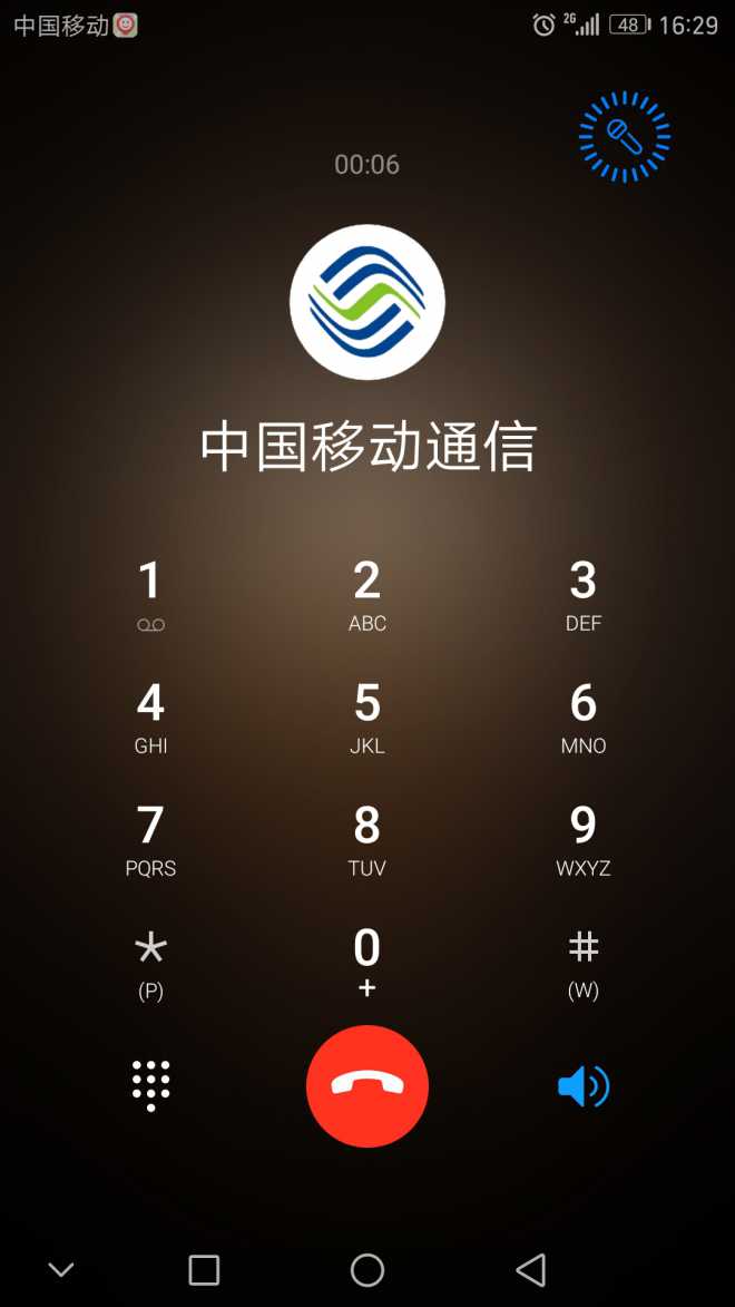 手机卡影响网络吗_用5g手机3g卡会有什么影响_手机卡影响内存吗
