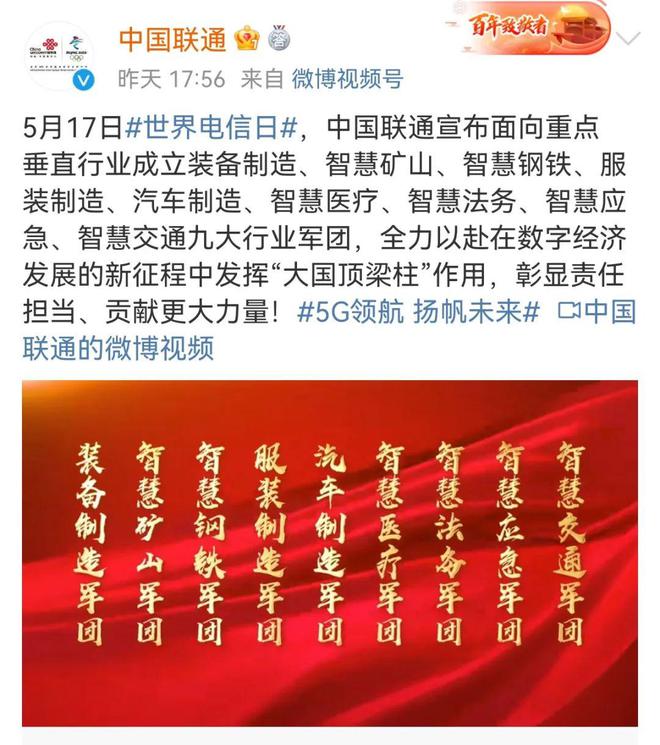3g华为电信手机升级4g_华为电信4g慢解决方法_电信4g变成3g怎么回事华为