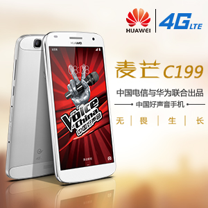电信4g变成3g怎么回事华为_华为电信4g慢解决方法_3g华为电信手机升级4g