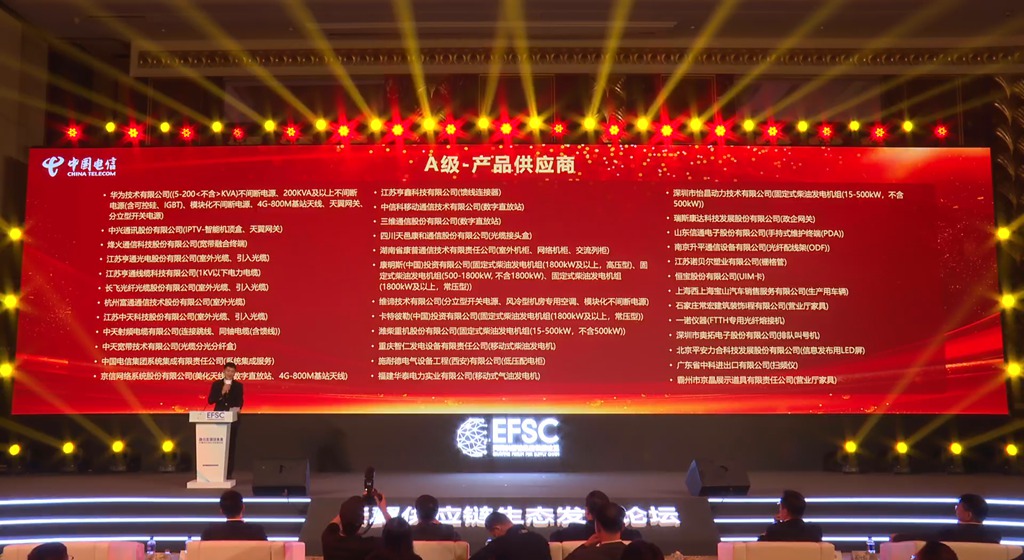 3g华为电信手机升级4g_华为电信4g慢解决方法_电信4g变成3g怎么回事华为