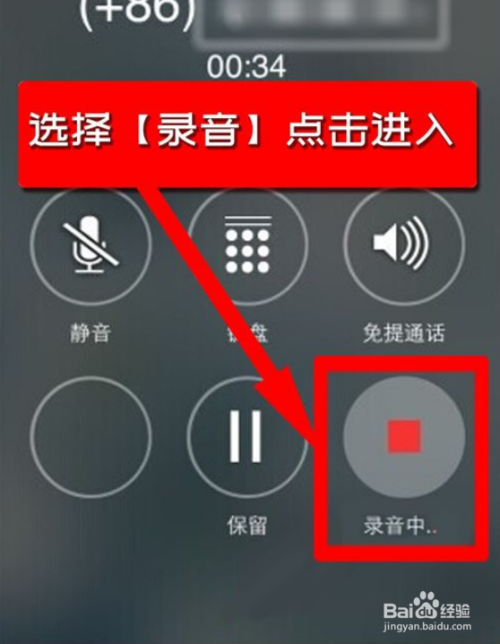 苹果手机变成3g了怎么回事啊_苹果变成3g怎么回事_苹果手机变成了3g