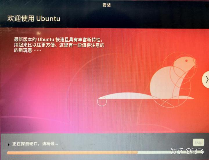 3G手机开不了机？教你一招解决