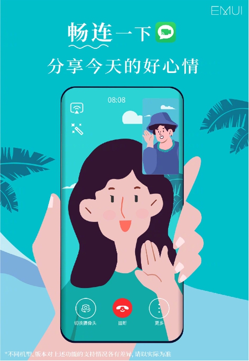 十年前手机品牌_三年前最好的手机_十年前3g手机