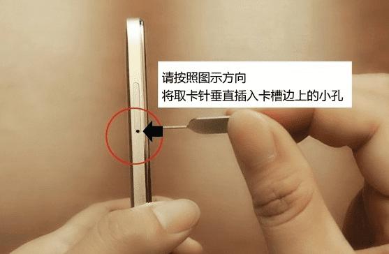 三卡槽手机怎么装卡_3g手机的卡怎么安卡槽_手机3卡槽