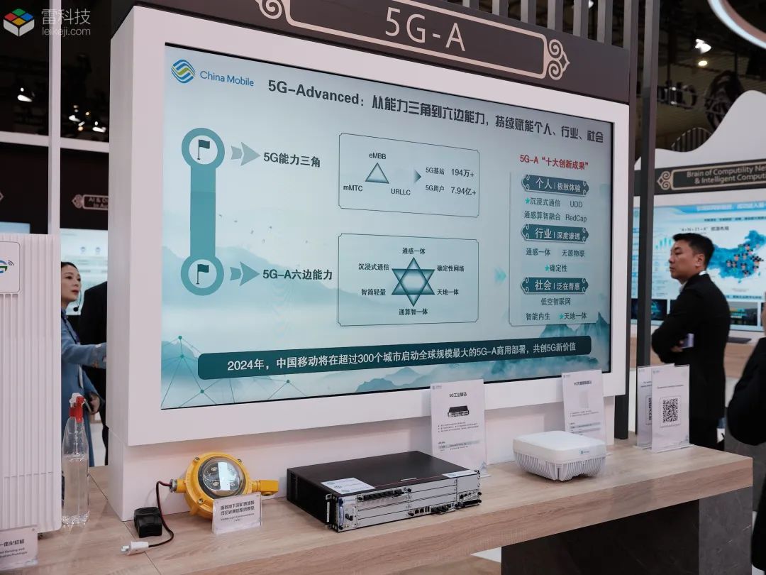小米手机网络显示3g网络_小米5网络有时显示3g_小米手机网络一直是3g