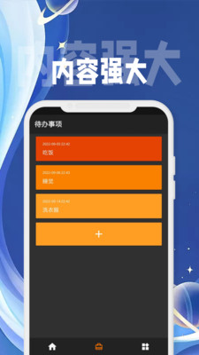 小米手机3g无法上网设置_小米手机怎么设置3gnet_小米设置3g网络