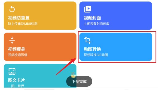 3g手机能做什么_3g后手机可以做什么_3g手机能干啥