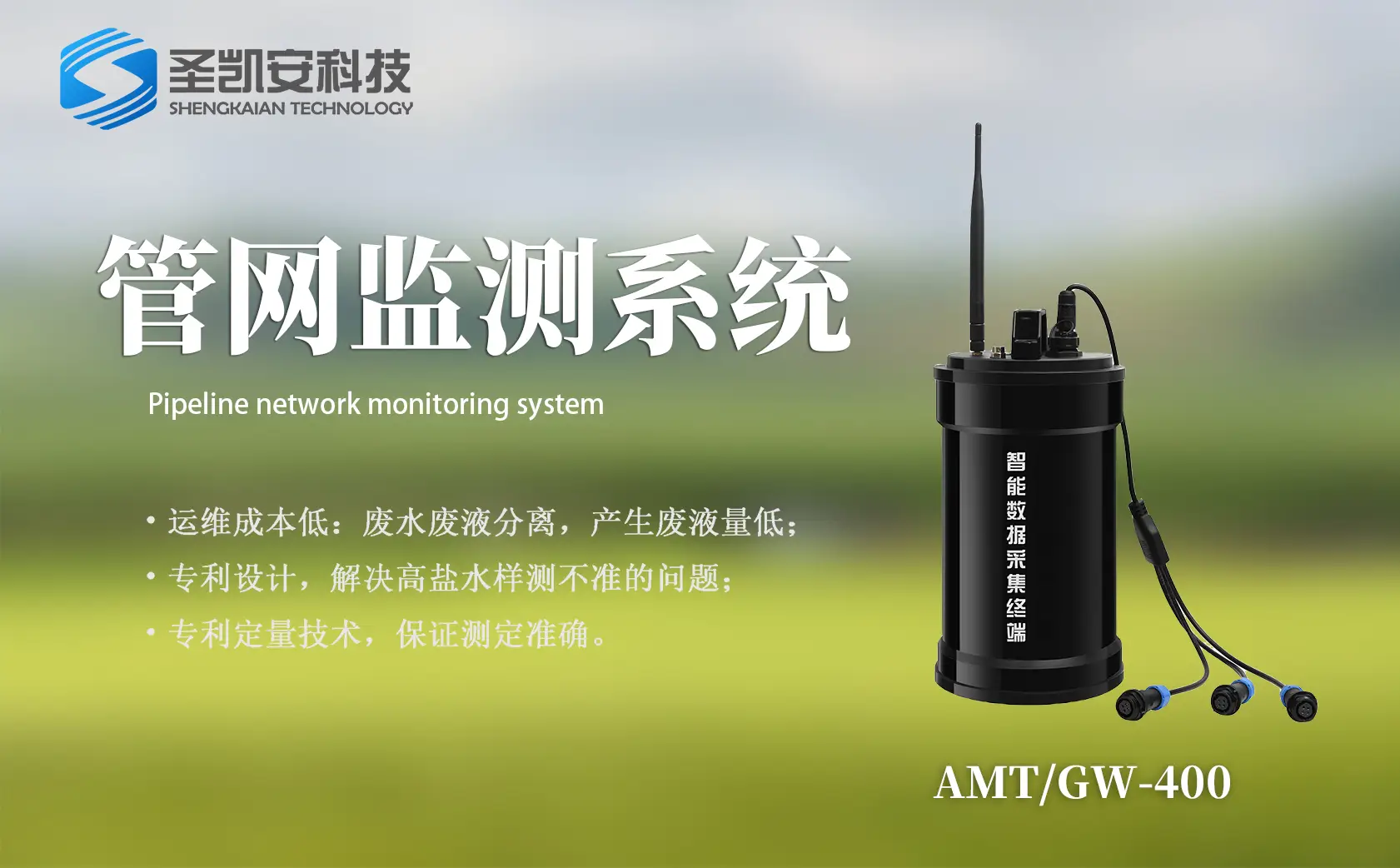 iPhone 5 3G网络移动性解密：SoFware大揭秘