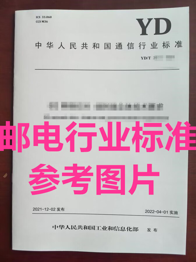 电信4g欠费手机是3g网络吗_电信卡欠费会显示2g吗_电信手机卡欠费400多