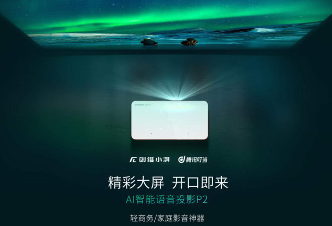 3g手机传话器多少钱_3g手机传话器多少钱_3g手机传话器多少钱