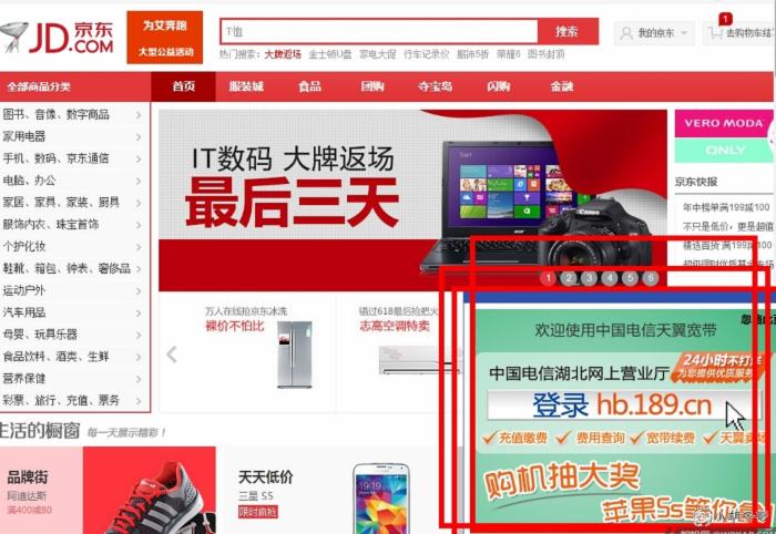苹果手机8电信4g变成3g iPhone 8：4G降至3G，真相揭秘
