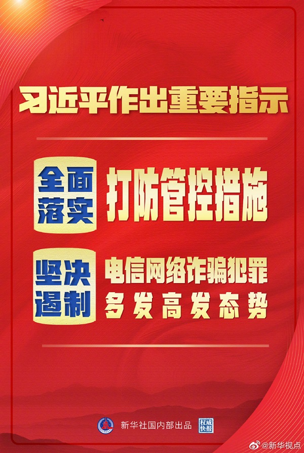 苹果手机8电信4g变成3g_iphonex电信4g变3g_苹果手机电信卡变成3g