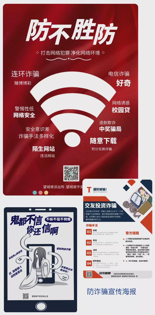 苹果手机电信卡变成3g_iphonex电信4g变3g_苹果手机8电信4g变成3g