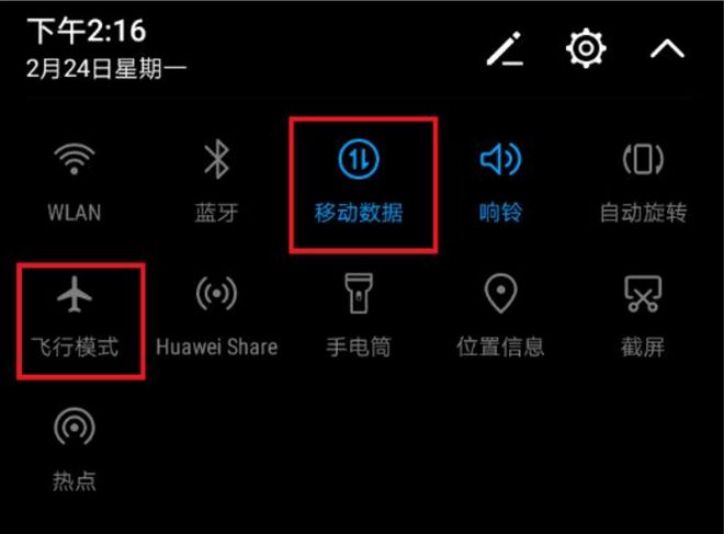 手机怎么会变成3g的呢_手机突然变成3g了怎么办_手机3g变成e怎么回事