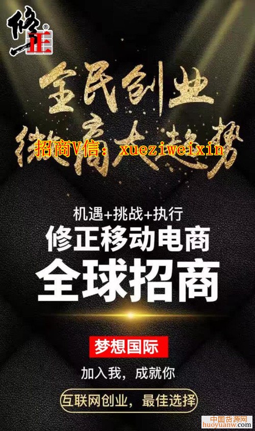 移动3g手机网店_移动3g_移动3g手机还能用吗