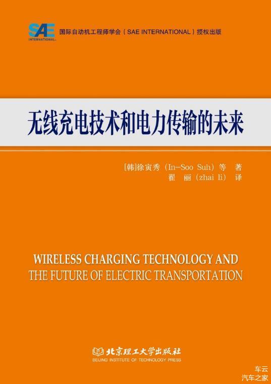 3G手机：通信革新巅峰，大三元引领未来