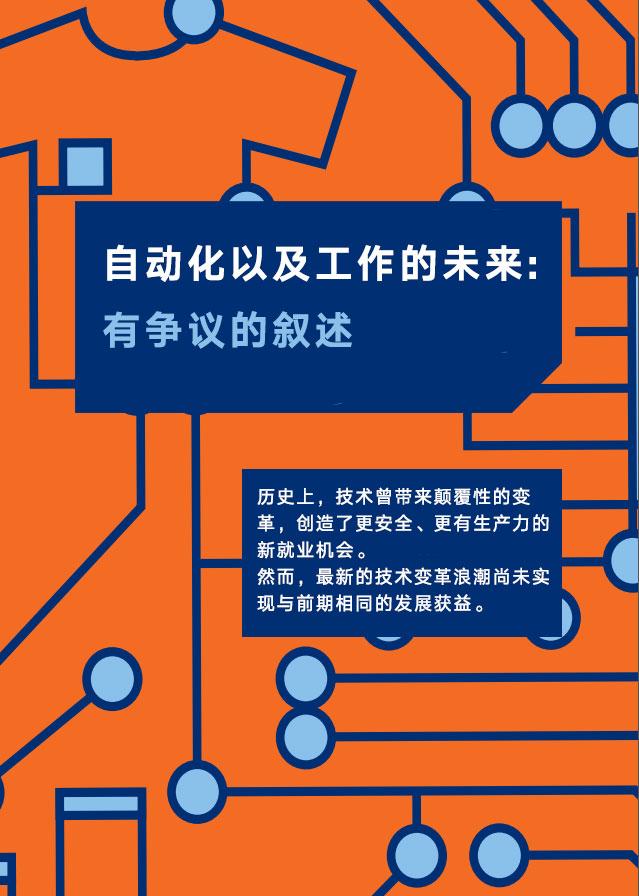 大三元支持3g手机_3g的手机_3g手机能用吗
