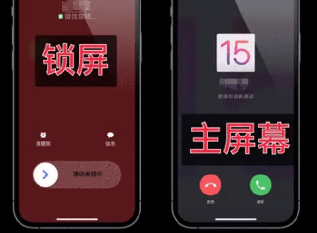 5g网络开微信视频还卡_4g流量微信视频能用多长时间_3g手机用4g卡可以微信视频吗