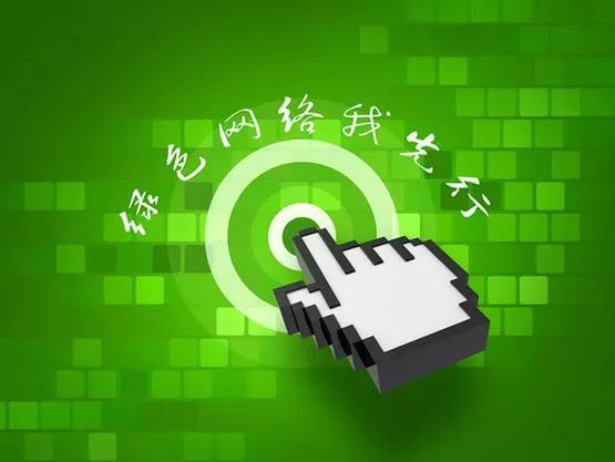手机从3g变成4g_为什么手机4g变为3g_手机3g变4g怎么变