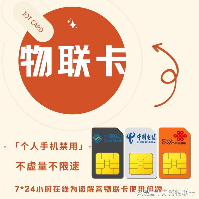 苹果手机3G网络问题解决策略：优化信号、清理缓存，让你的手机畅享高速网络