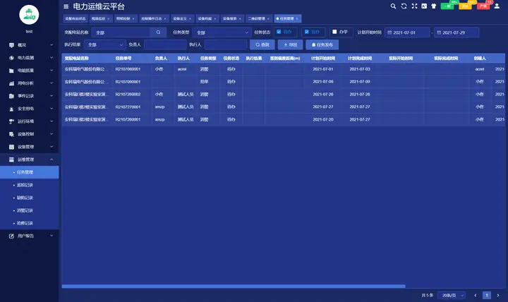 蓝牙卡不好用了怎么回事_3g手机用4g卡蓝牙怎么没反应_手机卡且蓝牙用不了