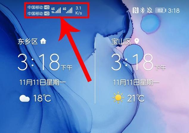 手机卡且蓝牙用不了_蓝牙卡不好用了怎么回事_3g手机用4g卡蓝牙怎么没反应