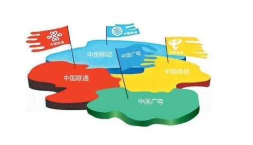 联通网络安全法停机_联通3g网络安全吗_联通网络安全部门