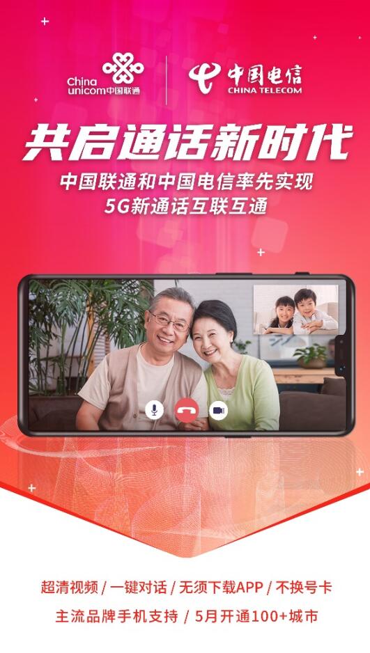 手机只能开3g是什么原因_手机为什么只能开3g网_手机只能用3g网
