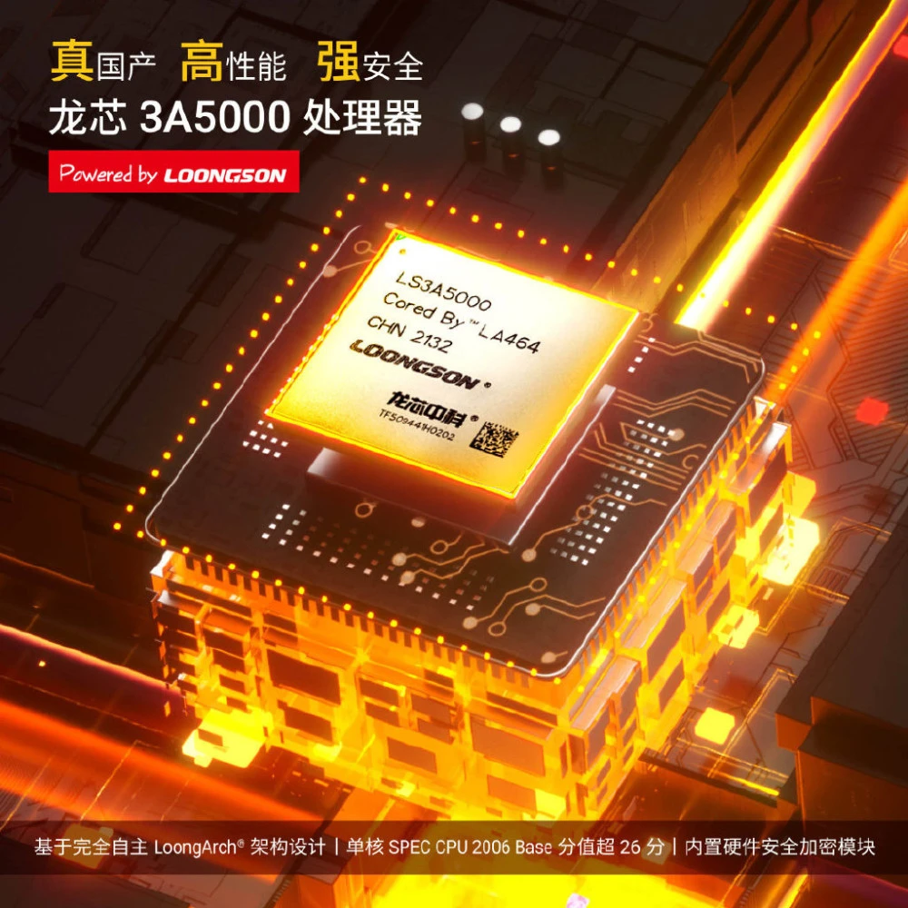手机3g内存双通道_手机内存几通道_内存3通道有用吗
